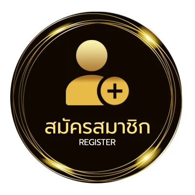 สมัครฟรี ผลดาวโจนส์ vipล่าสุด ไม่ถึง 1 นาที