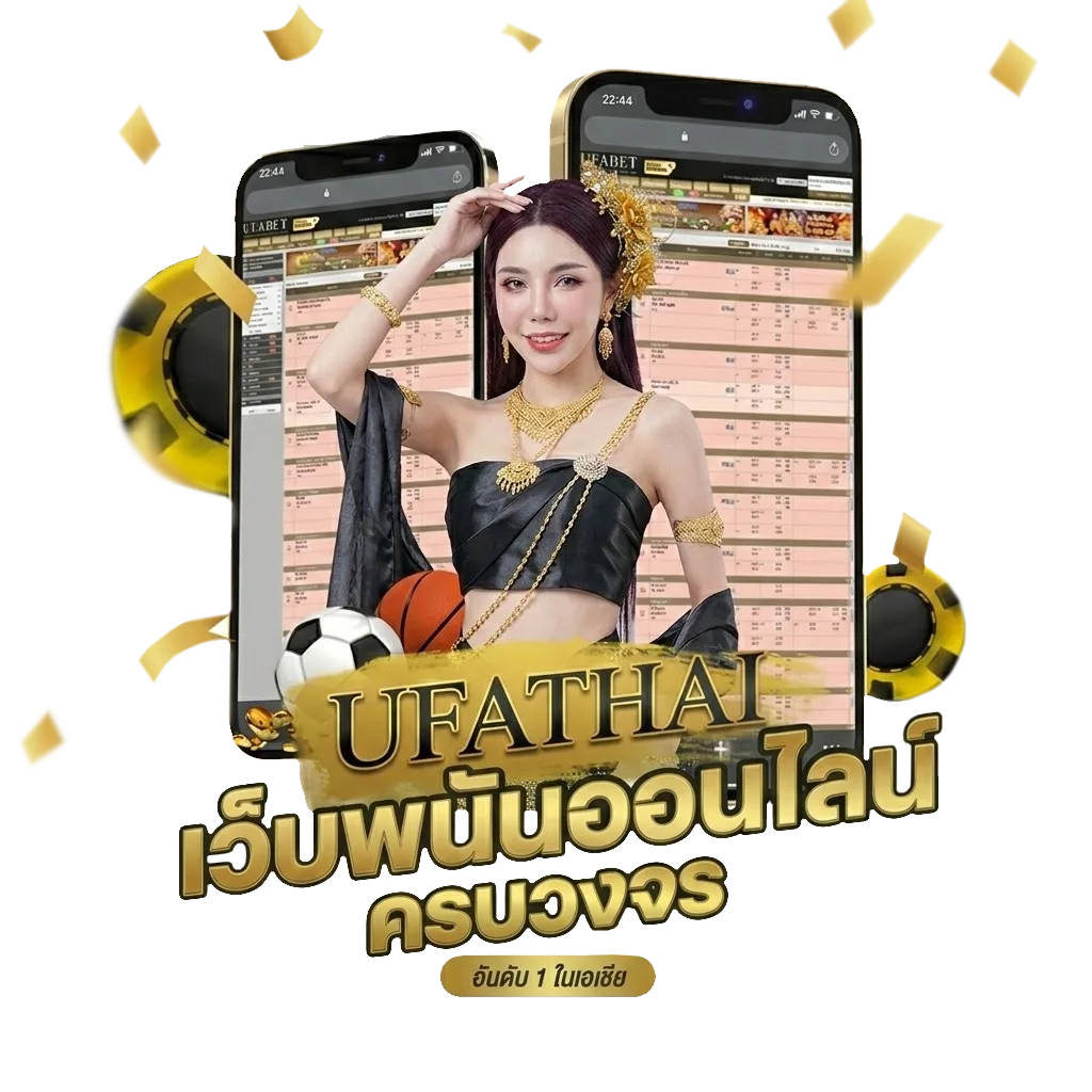 ผลดาวโจนส์ vipล่าสุด โบนัส — สำหรับสมาชิก