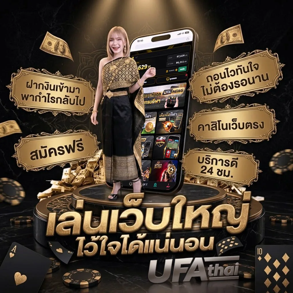 ผลดาวโจนส์ vipล่าสุด โลโก้แบรนด์ — ตัวแทนอย่างเป็นทางการ
